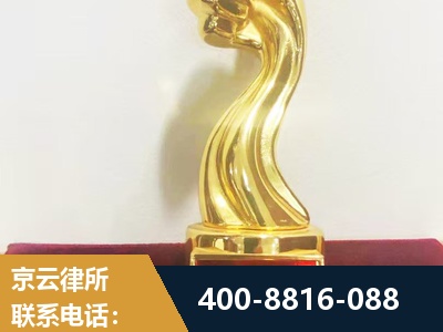 雷州-企业厂房拆迁