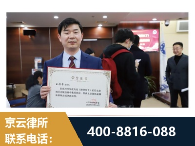 雷州-强拆维权