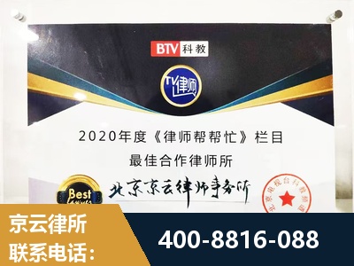 雷州-行政诉讼