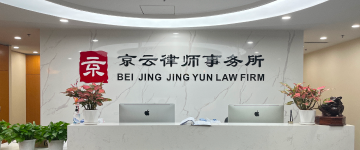 雷州-首屏背景图