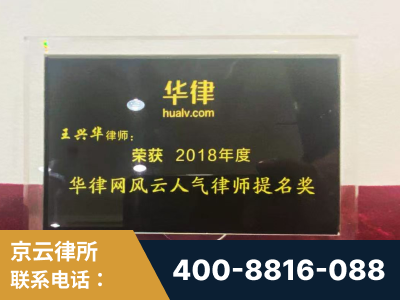 雷州-企业展示图