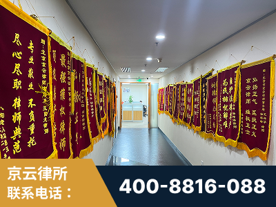 雷州-企业展示图